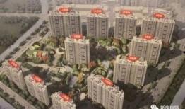 最新家园爆料,最新动态与未来展望