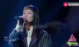 张钰最新爆料视频