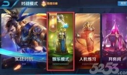 王者荣耀爆料最新游戏,神秘英雄登场，战局再掀风云！