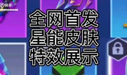 最新活动爆料逃跑吧少年,最新“逃跑吧少年”活动激情来袭！