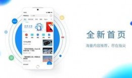 魅族社区最新爆料,新一代旗舰机细节曝光，性能与设计双升级