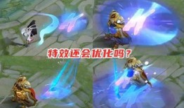 上官新皮肤最新爆料,炫酷特效，独特设计，引领潮流新风尚