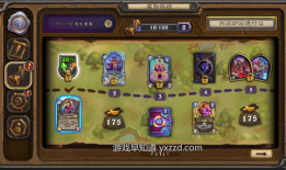 炉石传说国服最新爆料,神秘英雄降临，全新冒险等你探索！