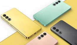 魅族20发最新爆料