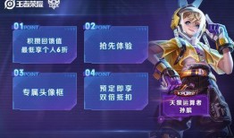 孙膑爆料预测最新,未来科技发展新趋势预测