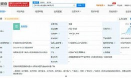 今日头条江苏爆料最新消息,聚焦民生热点，揭示社会现象