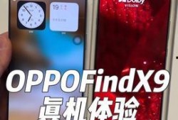 苹果17图片最新爆料,颠覆视觉的惊艳之作！