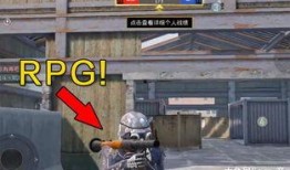 新增武器爆料最新消息,揭秘未来战场利器