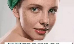 活斑最新爆料,揭秘神秘事件背后的惊人真相