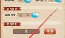 实名认证最新爆料,揭秘最新实名认证政策与影响