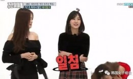 apink最新爆料,最新爆料引粉丝热议！