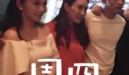 贵阳二小姐最新爆料事件,最新爆料事件深度解析